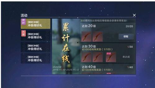 妄想山海最新计划处爆料,揭秘全新计划处爆料,探索神秘世界新篇章